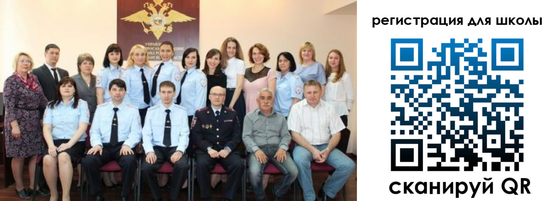 прописка регистрация в Куровском